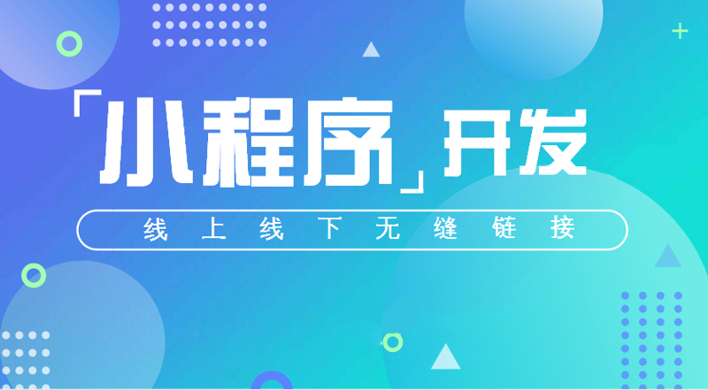 如何打造企业形象的线上门户——企业网站建设的重要性