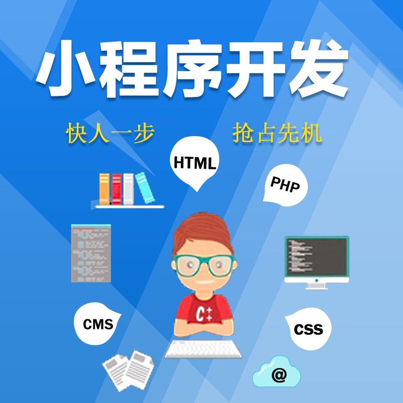 企业网站建设：与时俱进的市场利器