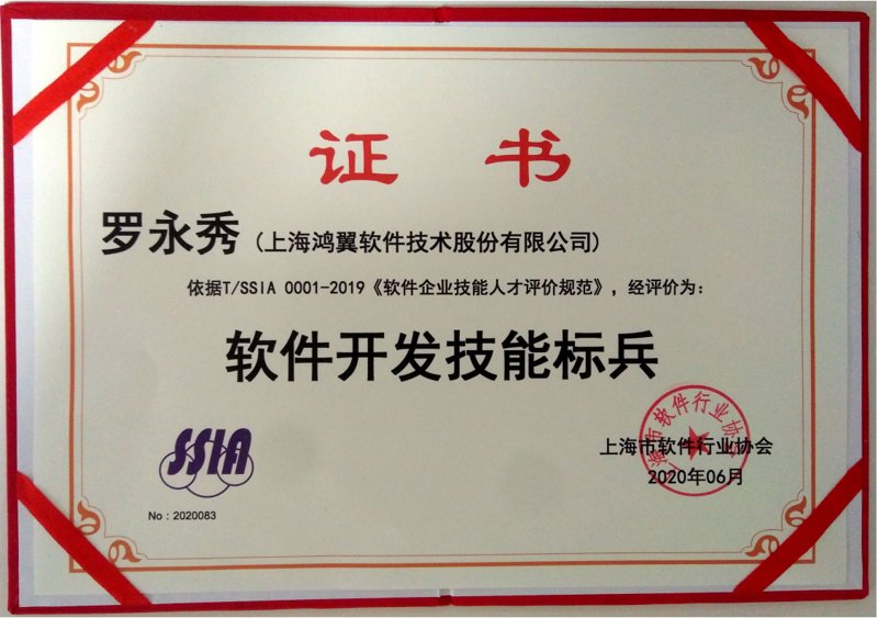企业网站建设：与时俱进的市场利器